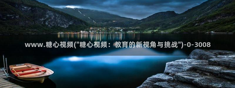 igao糖心vlog igao糖心vlog 版本下载：www