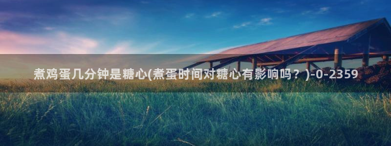 深夜释放自己糖心vlog