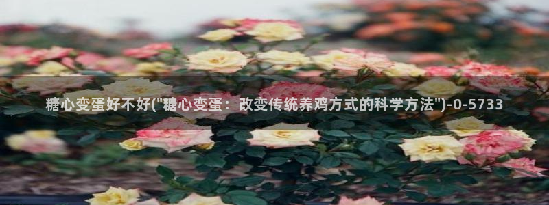 糖心vlog看片