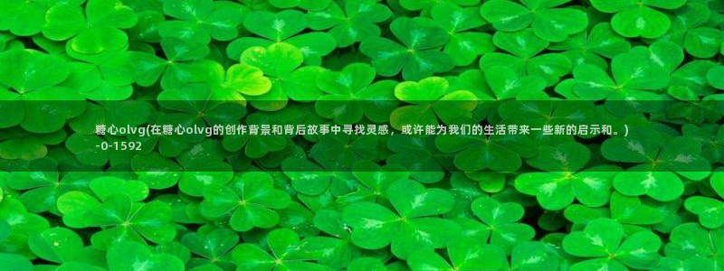 糖心vlog下载方法