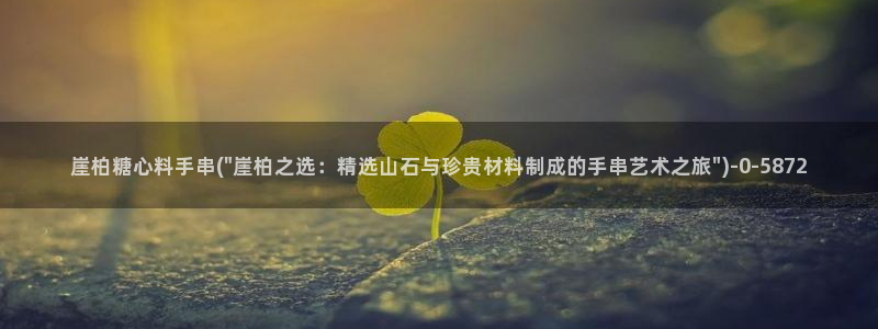 深夜释放自己vlog糖心德力西