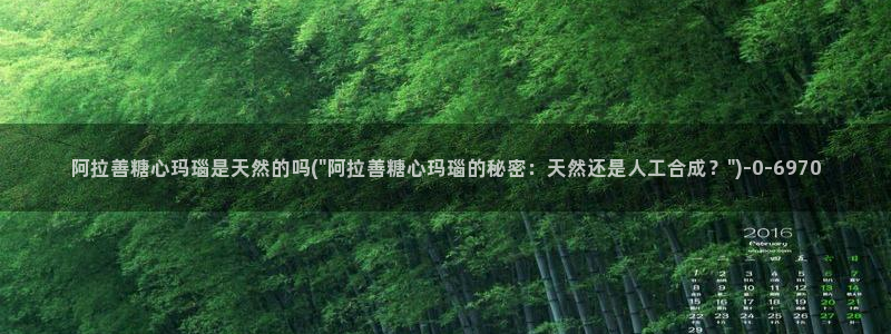 心糖vlog谁最好看