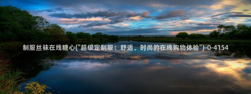 糖心的vlog
